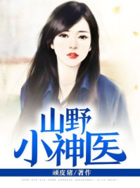 我再忍忍表情包