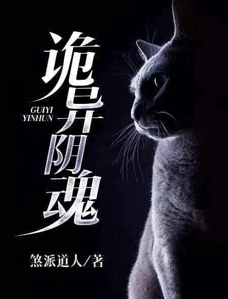 霍太太她又奶又萌