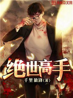 风落西秦