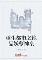 一心要离婚 南希
