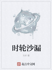 一直白色