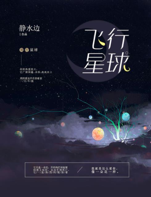 大学毕业典礼父母寄语