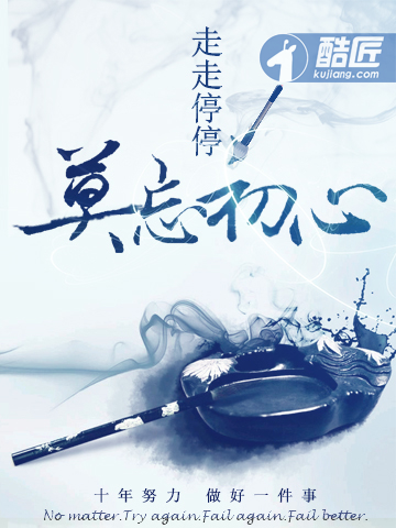 秦菲和林越霖
