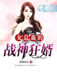 武神纪元境界划分鱼初见