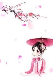 乔楚男主是谁演的